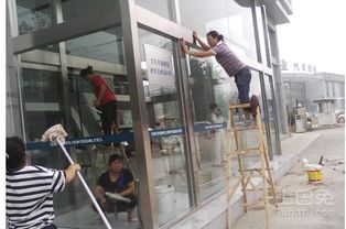 外墻、地毯與地面清洗 方法步驟詳解